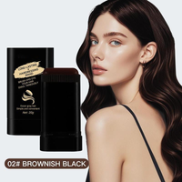 #002 Coffee Brown