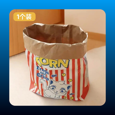 Interactive Popcorn Cat Hide and Seek Toy