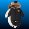 Hooded Bear Baby Snowsuit