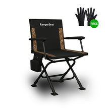 RANGERSEAT