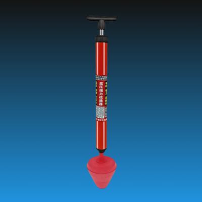 High Pressure Toilet Clog Remover