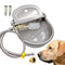 AquaFlow Automatic Water Dispenser
