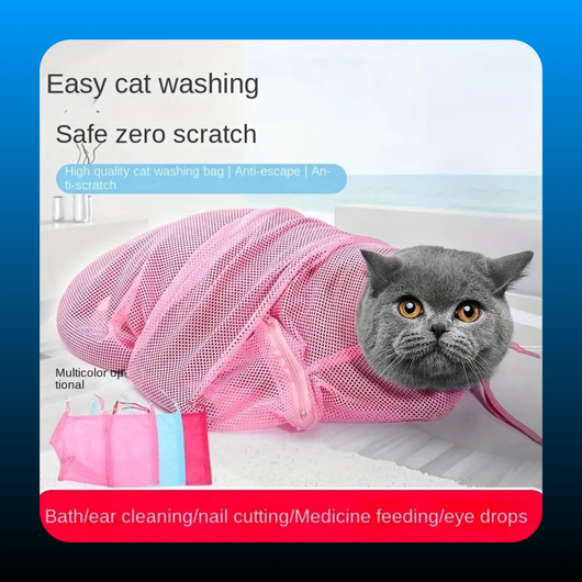 Cat Bathing Bag