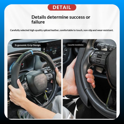 Carbon Fiber Microfiber 5D Steering Wheel Cover