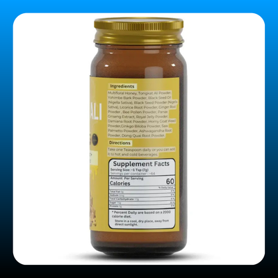 Multifloral Tongkat Ali Honey 16oz