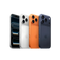 CHANCE TO WIN: iPhone 17 Pro