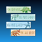 FREE Dinosaur Wall Art