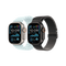 CHANCE TO WIN: Apple Watch Ultra 3