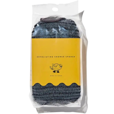 Rip-Resistant, Rapid-Drying Exfoliating Bath Sponge