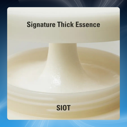 Radiance Rice Jam Mask