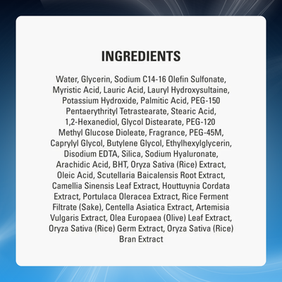 Radiance Rice Jam Mask