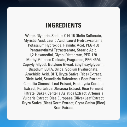 Radiance Rice Jam Mask