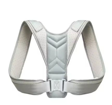 Back Posture Corrector [VIP]