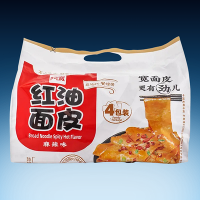 Chili Oil Broad Noodles