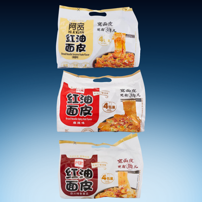 Chili Oil Broad Noodles