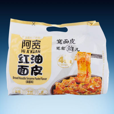 Chili Oil Broad Noodles