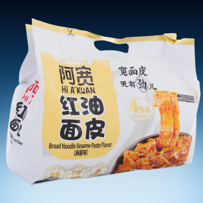 Chili Oil Broad Noodles