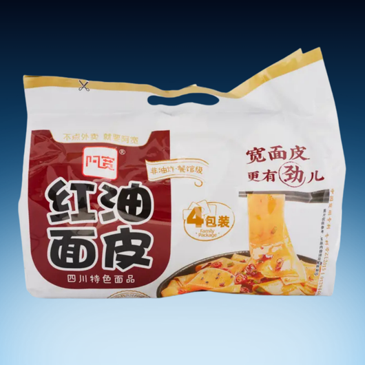 Chili Oil Broad Noodles