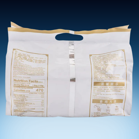 Chili Oil Broad Noodles