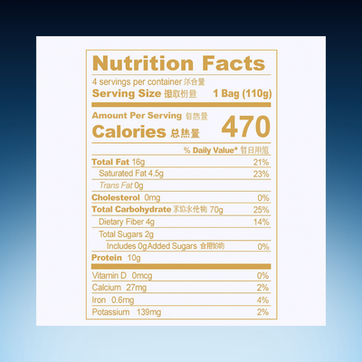 Chili Oil Broad Noodles