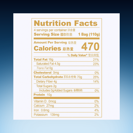 Chili Oil Broad Noodles