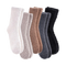 FREE Fuzzy Slipper Socks
